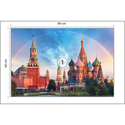 Fototapeta Tęcza Nad Kremlem W Moskwie