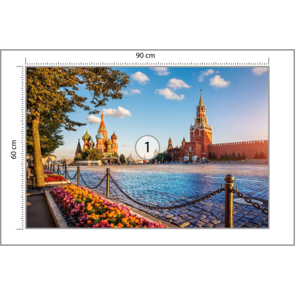 Fototapeta Letni Wieczór Na Placu Czerwonym