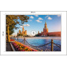 Fototapeta Letni Wieczór Na Placu Czerwonym