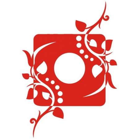 Naklejka dekoracyjna pod...