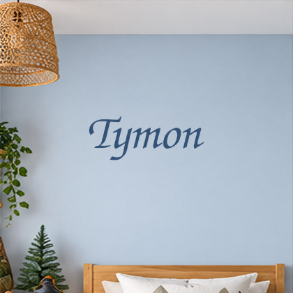 Naklejka z imieniem Tymon – dekoracja pokoju dziecka | Dekormania