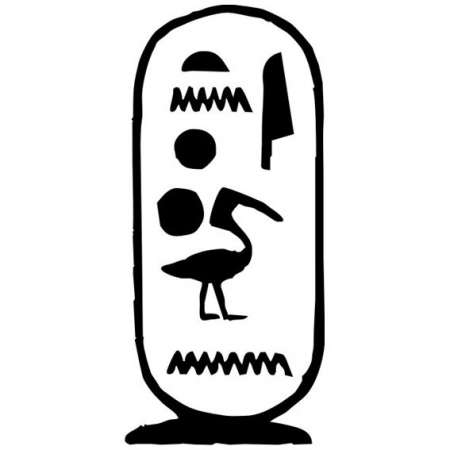 Szablon malarski PX254,...